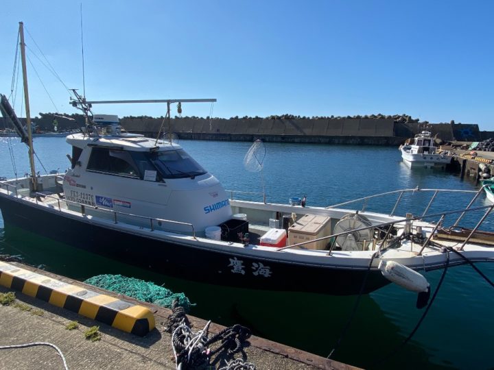 福井 鷹巣 釣り船・遊漁船 情報ガイド